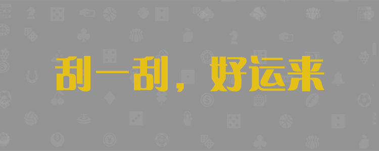 AI预测网